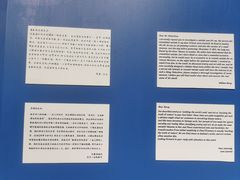 -Xcape异时刻密室逃脱(长风大悦城店)