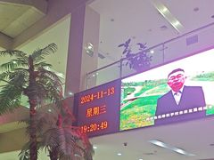 -大连开发区市民健身中心