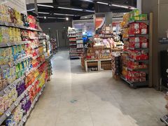 -Olé精品超市(沈阳万象城店)