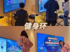 -Win Win电玩·日式の游戏馆