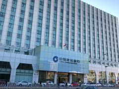 -中国建设银行(天津鞍山西道支行)