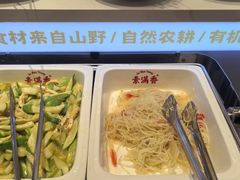-素满香·全民食养自助(长宁龙之梦店)
