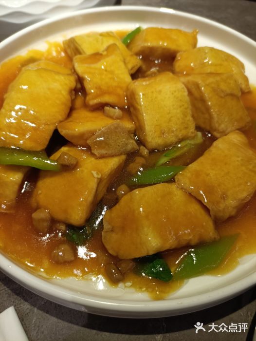闫府私房菜·百年鲁菜(恒隆店)闫府第一福图片