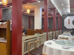 -三羊居食府(文艺路店)
