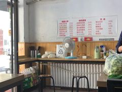 -东三里屯豌杂面