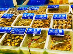 -双井轩(双井店)