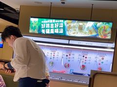 -海底捞火锅(海宁路店)