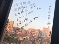 -烧鸟横丁(联发文创口岸店)