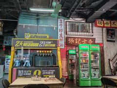 -老长沙龙虾馆·聚会餐厅(白石洲店)