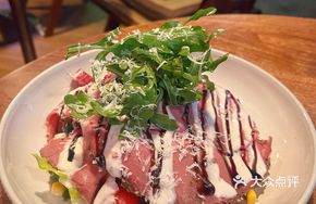 Black Vinegar Beef Salad