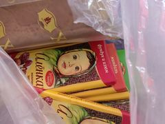 -伊戈尔俄罗斯商品大市场