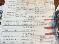 菜单-渝是乎川渝小炒(新世界百货望京店)