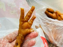 -鸡脚旮旯平江路店