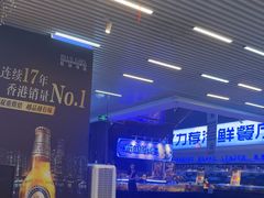 -驻海渔市(置信店)