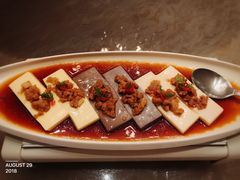 肉松蒸三色豆腐-炳胜公馆(珠江新城店)