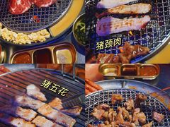 熟成梅花肉-釜山火炉·海鲜烤肉(紫藤路店)