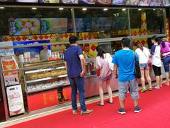 -包道广式点心专门店(振业店)