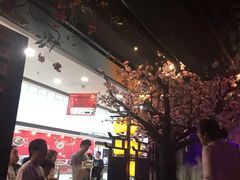 -绿茶餐厅(松江万达店)