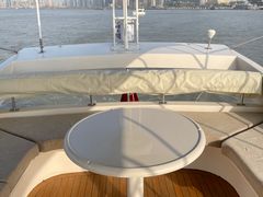 -三利音·浦之舟(滨江大道店)