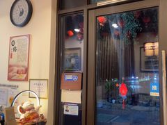 -炎钬堂亚健康管理(白银路店)