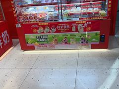 -味多美蛋糕(看丹桥店)