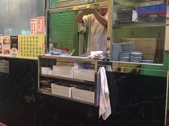 -麦奀云吞面世家(佐敦店)