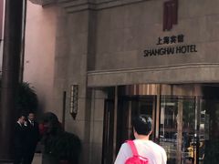 -上海宾馆
