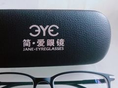 -简·爱眼镜(赛隆眼镜广场店)