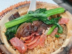 招牌腊味煲仔饭-肥仔文澳门猪骨煲(南京西路店)