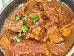 -一品滇香·云南菜(公益西桥店)
