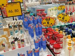 -AEON永旺超市(天津津南店)