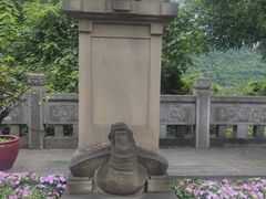 -中国酒文化城