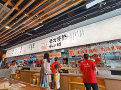 -云味馆·云南菜·云南米线(景田店)