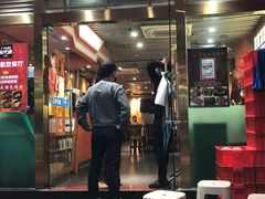 -丹东特色烤肉(学府路一部店)