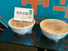 -老孙家饭庄·非遗(东关店)