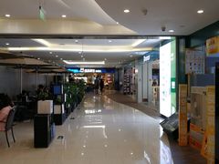 -居然之家家居生活MALL(丽泽店)