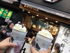 门面-茶颜悦色(嘉顿一楼吉时赏味游园会店)