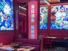 -南锣肥猫·麻辣烤鱼·15年现烤现卖(通州领展店)