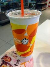 -CoCo都可(西安路民勇店)