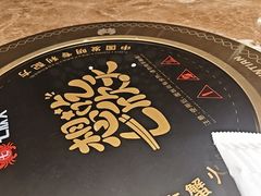-七欣天香辣蟹火锅(苏州相城VIP总店)