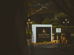 -默迹咖啡馆