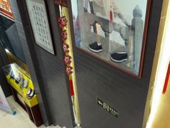 -步瀛斋(大栅栏西街店)