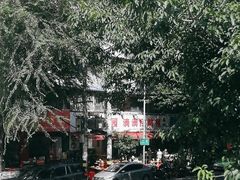 -枣阁园滴滴自助餐