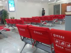 -招商银行(北京青年路支行)