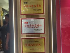 -阿胖龙虾小海鲜(宁国南路总店)