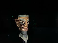 -三星堆博物馆