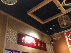 -赵记传承(广州越秀五羊新城店)