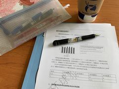 -环球雅思·托福·ALevel·OSSD·DSE·留学英语培训学校(体育西校区)
