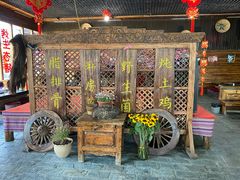 -象山村腊排骨(丽江总店)