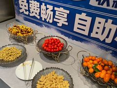 -湘满甲·黄焖甲鱼创始者·湘菜·鲁菜(潘家园店)